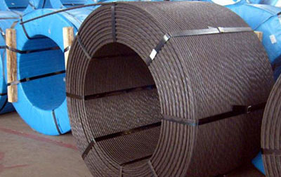 合肥预应力钢绞线价格 蓝色光标涨超15%续创10年新高