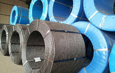 亳州预应力钢绞线价格						 山东能源集团：以“四链”融合驱动科技创新，引领煤炭数智化开采新时代